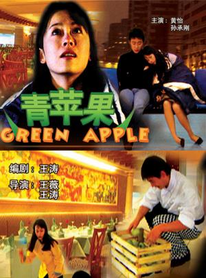 欧亿交易所