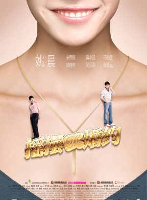 tokenpocket怎么调人民币汇率