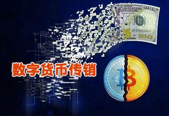 imtoken官网版下载app