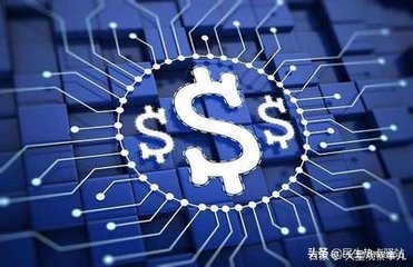okpay支付平台注册