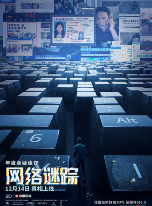 utoken数字钱包