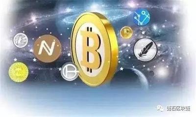 火币手机app钱包下载钱包
