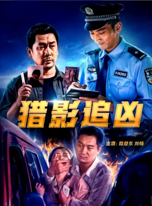 建立USDT钱包